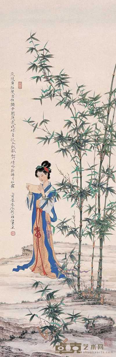 任重 乙酉（2005）年作 仕女图 镜心 67.5×34cm